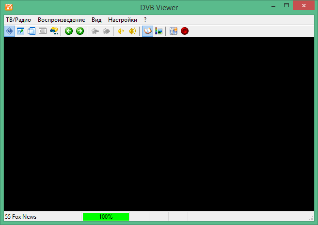 DVBViewer Pro