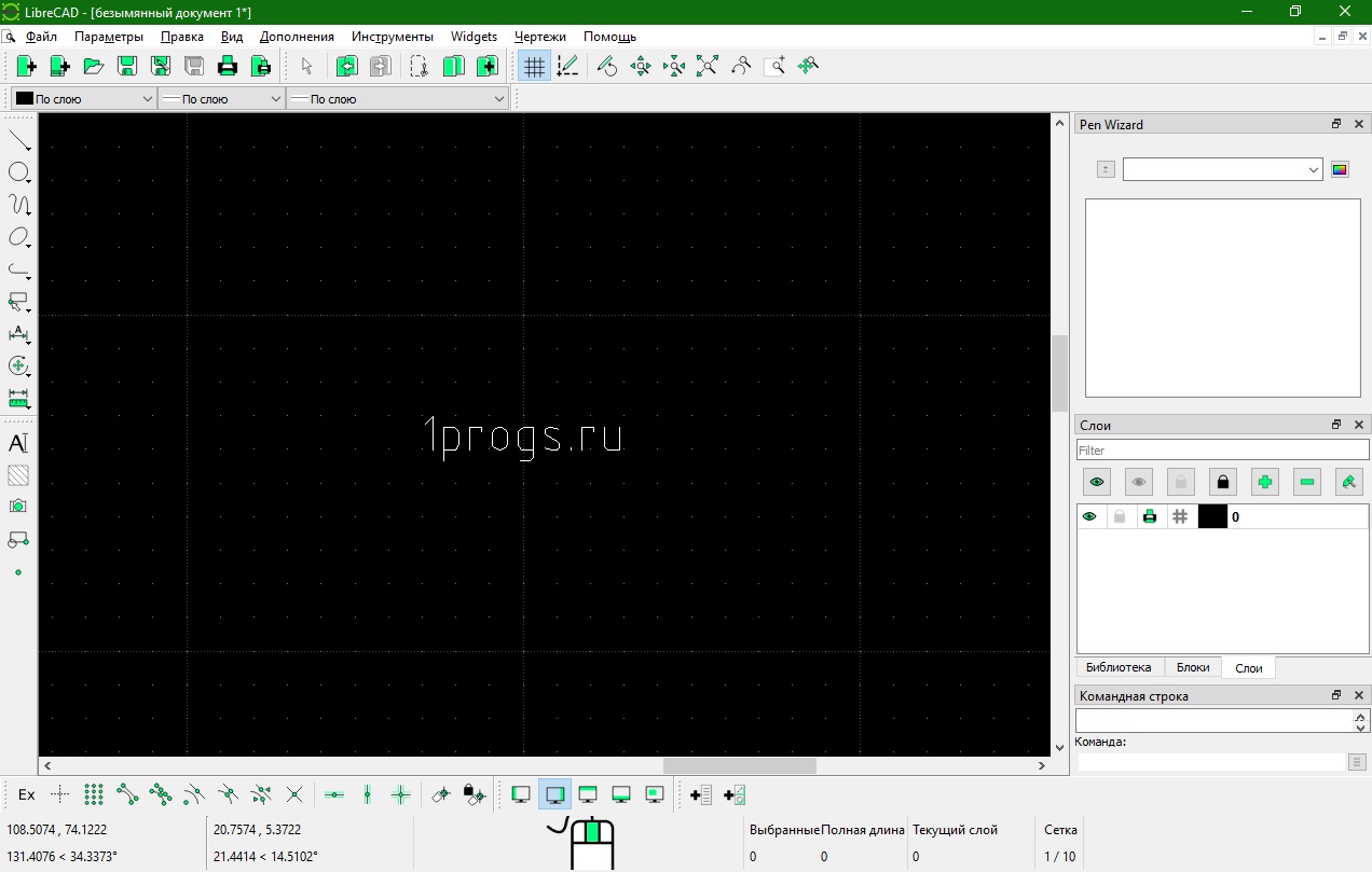 LibreCAD