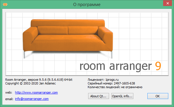 room arranger скачать бесплатно на русском