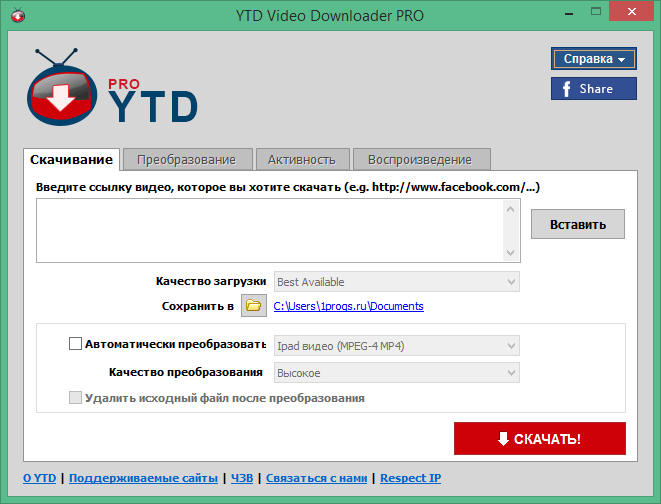 YTD Video Downloader Pro